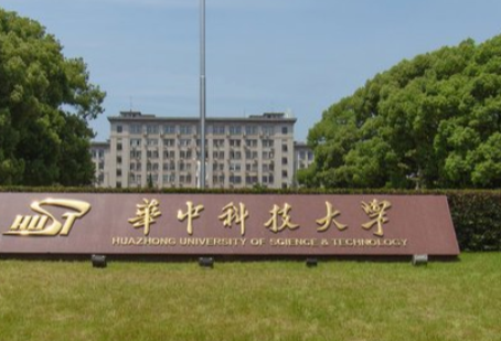 轮机工程专业大学排名，2020专业就业前景