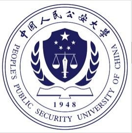 公安管理专业大学排名，2020专业就业前景