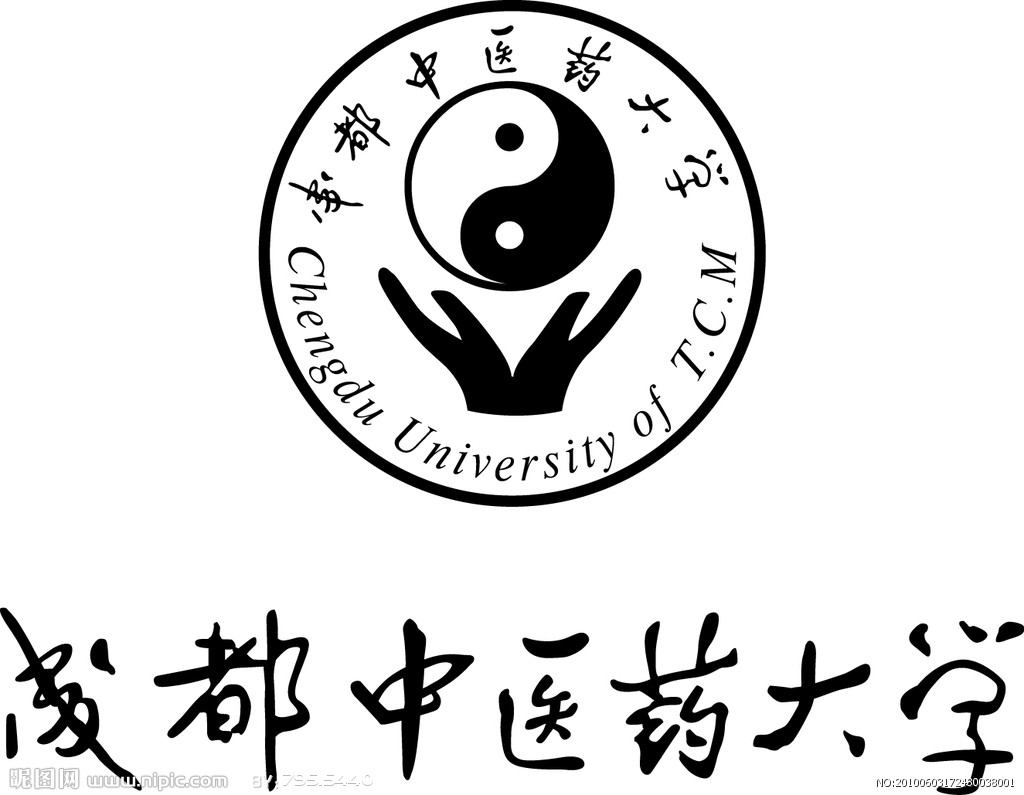 藏药学专业大学排名，2020专业就业前景