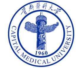 假肢矫形工程专业大学排名，2020专业就业前景