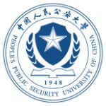 交通管理工程专业大学排名_2020专业就业前景