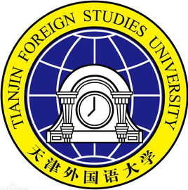 马来语专业大学排名，2020专业就业前景