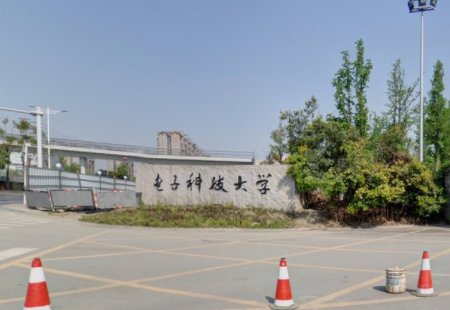 导航工程专业大学排名，2020专业就业前景