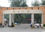 编辑出版学专业大学排名_2020专业就业前景