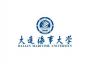 航海技术专业大学排名_2020专业就业前景