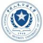 交通管理工程专业大学排名_2020专业就业前景