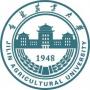 园艺教育专业大学排名_2020专业就业前景