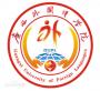 越南语专业大学排名_2020专业就业前景