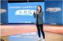 2019公益短视频大赛走进南京师范大学