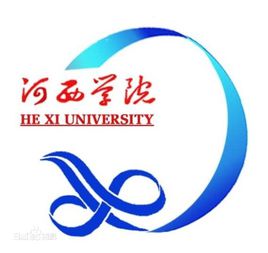 从2016-2019分数线预判河西学院2020录取分数线