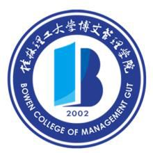 从2016-2019分数线预判桂林理工大学博文管理学院2020录取分数线