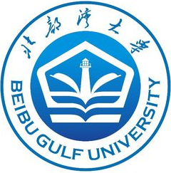 从2016-2019分数线预判北部湾大学2020录取分数线