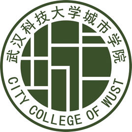 从2016-2019分数线预判武汉科技大学城市学院2020录取分数线