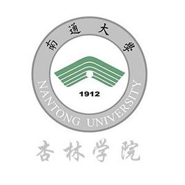 从2016-2019分数线预判南通大学杏林学院2020录取分数线