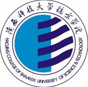 从2016-2019分数线预判陕西科技大学镐京学院2020录取分数线