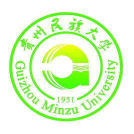 从2016-2019分数线预判贵州民族大学2020录取分数线