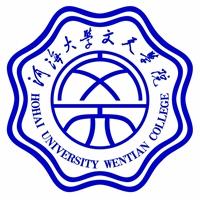 从2016-2019分数线预判皖江工学院2020录取分数线