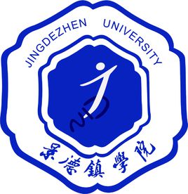 从2016-2019分数线预判景德镇学院2020录取分数线