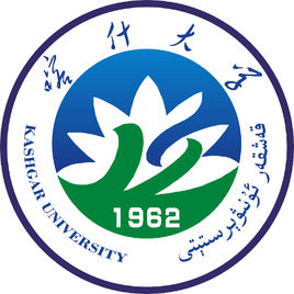 从2016-2019分数线预判喀什大学2020录取分数线