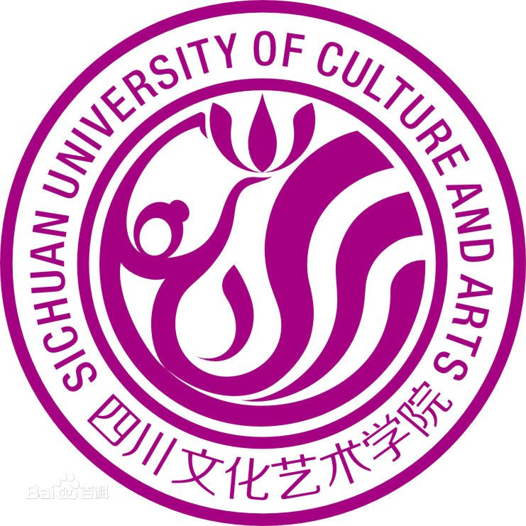 从2016-2019分数线预判四川文化艺术学院2020录取分数线