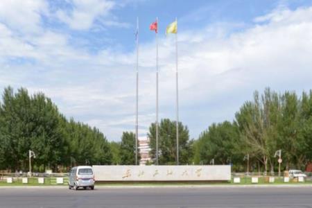 从2016-2019分数线预判东北石油大学2020录取分数线