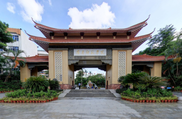 从2016-2019分数线预判岭南师范学院2020录取分数线