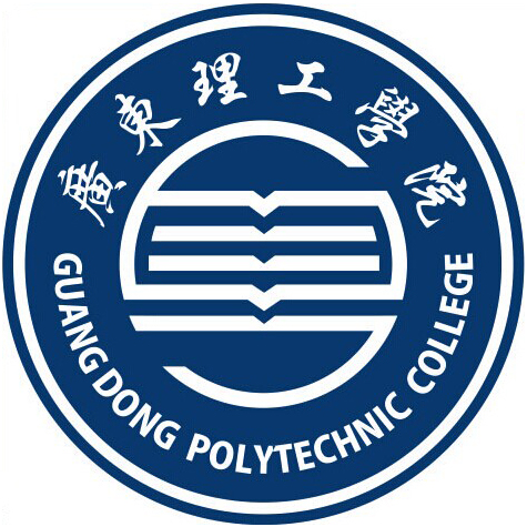 从2016-2019分数线预判广东理工学院2020录取分数线