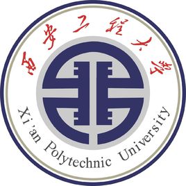 从2016-2019分数线预判西安工程大学2020录取分数线