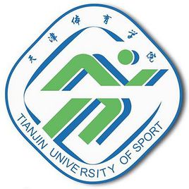 从2016-2019分数线预判天津体育学院2020录取分数线