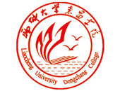 从2016-2019分数线预判聊城大学东昌学院2020录取分数线