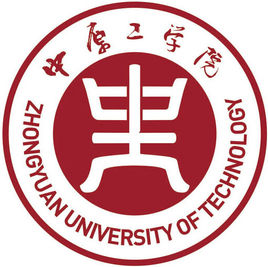 从2016-2019分数线预判中原工学院2020录取分数线