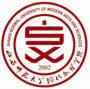 从2016-2019分数线预判山西师范大学现代文理学院2020录取分数线