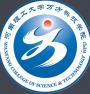 从2016-2019分数线预判郑州工商学院2020录取分数线