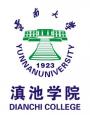 从2016-2019分数线预判云南大学滇池学院2020录取分数线