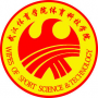 从2016-2019分数线预判武汉体育学院体育科技学院2020录取分数线