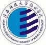 从2016-2019分数线预判陕西科技大学镐京学院2020录取分数线