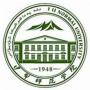 从2016-2019分数线预判伊犁师范大学2020录取分数线