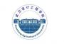 从2016-2019分数线预判武汉设计工程学院数线汇总2020录取分数线