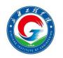 从2016-2019分数线预判新疆工程学院2020录取分数线