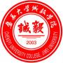 从2016-2019分数线预判集美大学诚毅学院分数线2020录取分数线