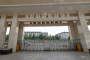 从2016-2019分数线预判北京印刷学院2020录取分数线