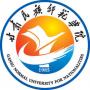 从2016-2019分数线预判甘肃民族师范学院2020录取分数线