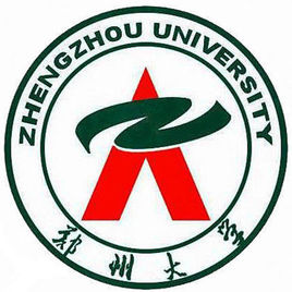 河南综合类大学排名_2020版排名