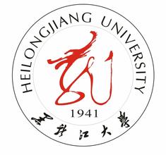黑龙江综合类大学排名_2020版排名