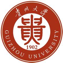 贵州综合类大学排名_2020版排名