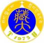 西藏综合类大学排名_2020版排名