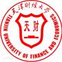 天津财经类大学排名_2020版排名