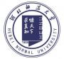 河北师范类大学排名_2020版排名