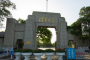 北京理工类大学排名（校友会最新版）_2020版排名