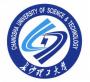 湖南理工类大学排名（校友会最新版）_2020版排名